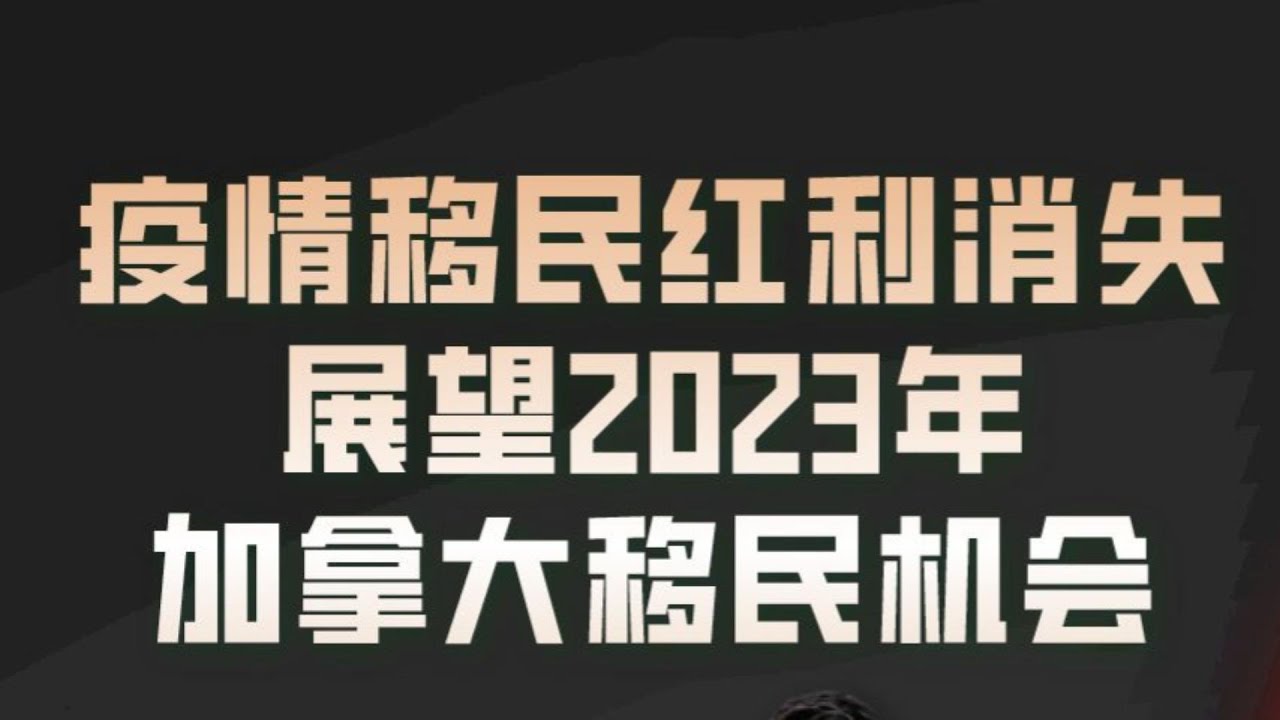 愈利最新关缉疫情数据：分析发展趋势和体系力及危险分析