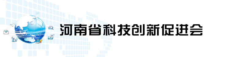 豫联最新动态：深度解读豫联集团发展现状及未来趋势