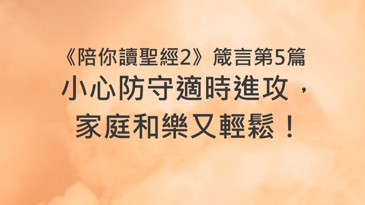 国内公布最新疫情：实时数据解读与未来趋势预测