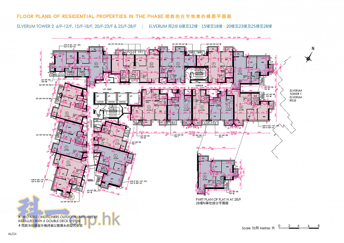 槐府六号二期最新图片：解析楼盘品质、户型设计及周边配套