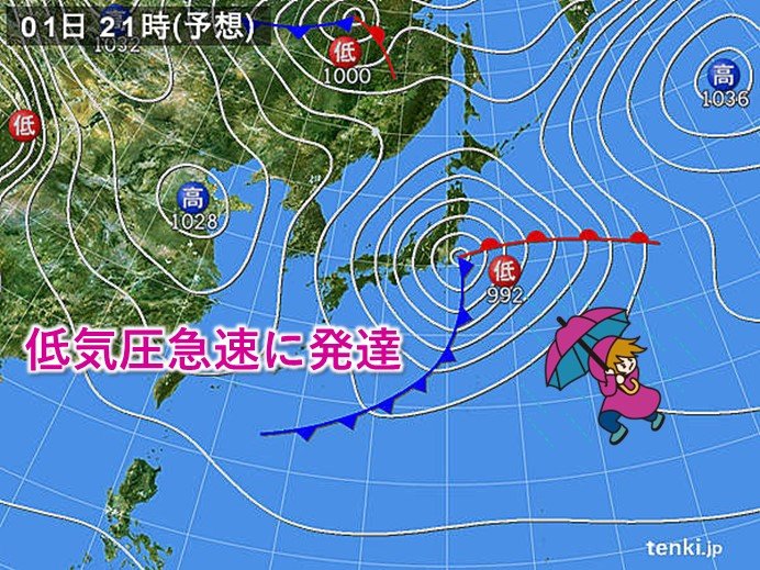 湖南地区最新天气详解：全方位解读未来一周气象变化及对生活的影响