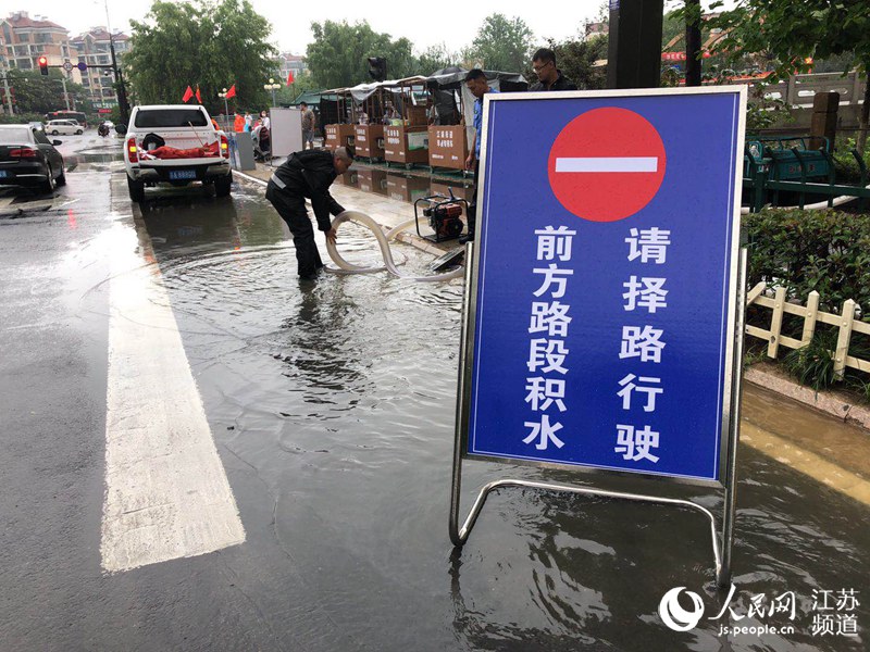 南京防汛最新情况：长江水位预警及城市应对策略