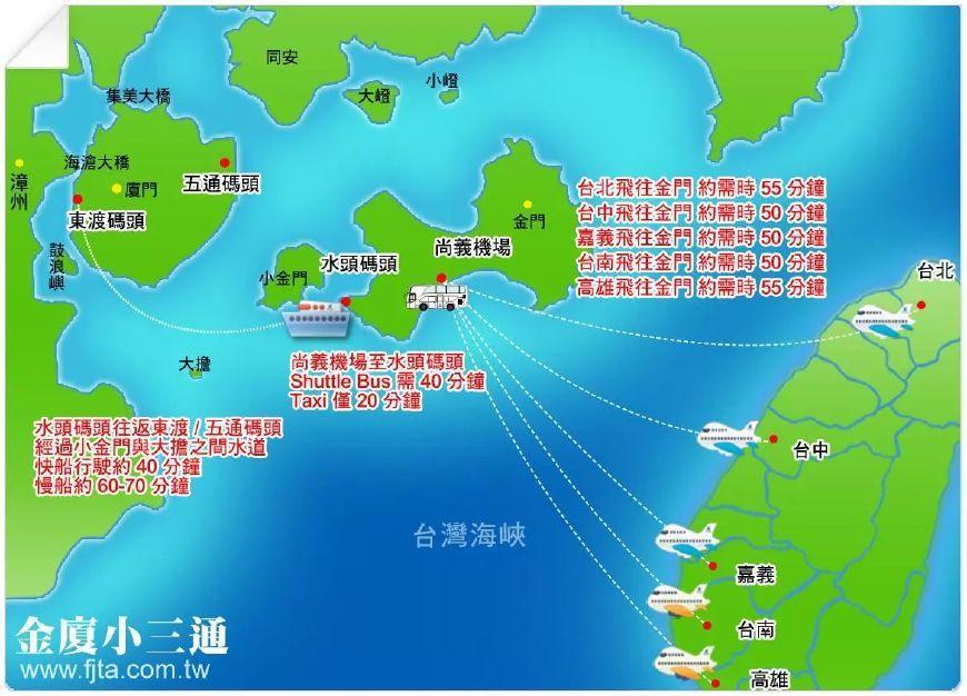 海门地图最新：功能升级，全面解析海门市区及周边地图信息