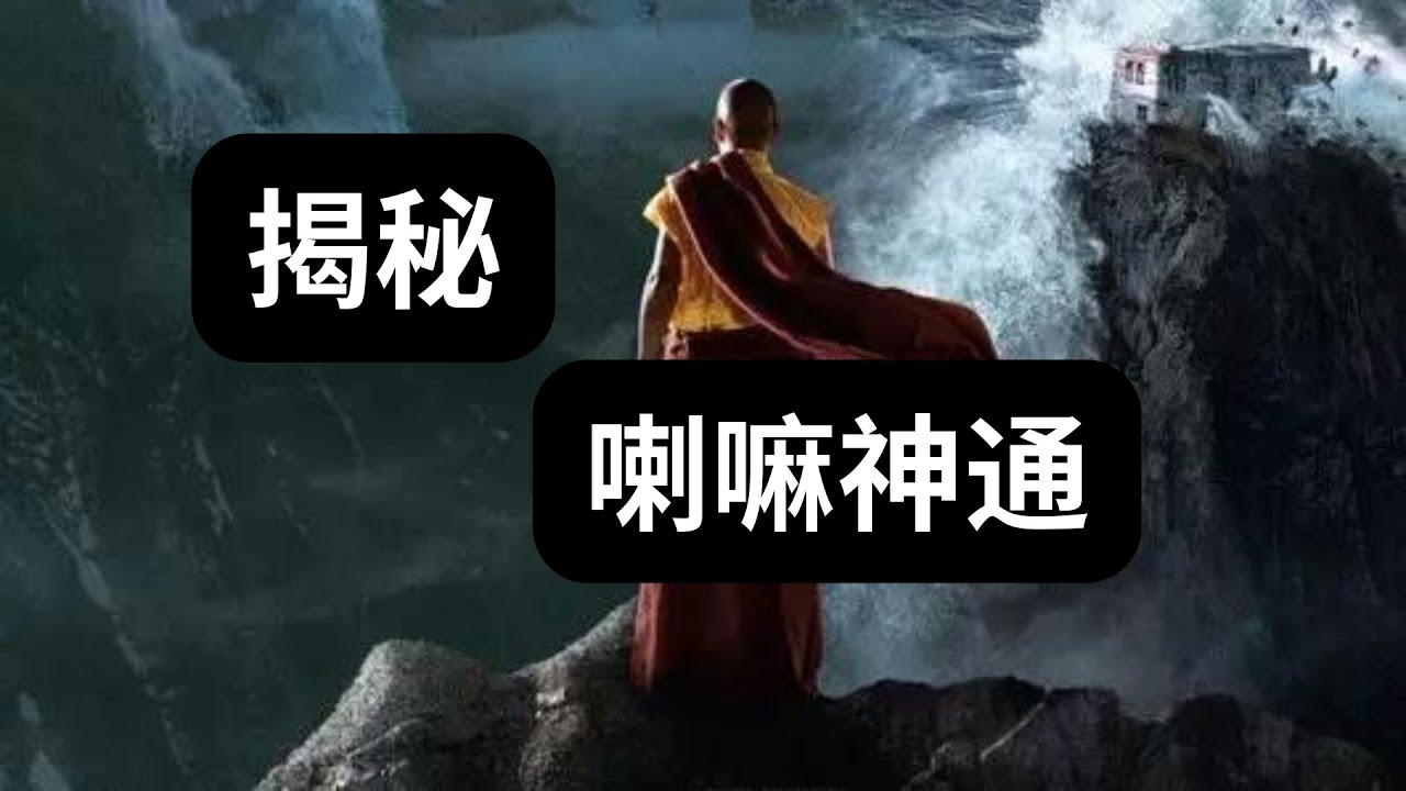 探秘绝世神通最新动态：从技术革新到未来展望