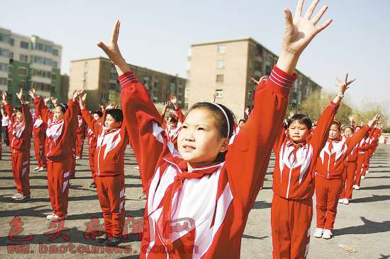 中学生