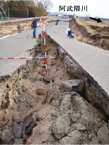 新疆精河县地震最新消息：震后救援、灾情评估及未来防震减灾