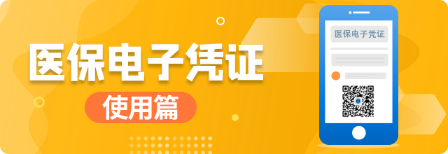 目前北京疫情最新通报：风险等级调整、社会面清零策略及未来防控展望