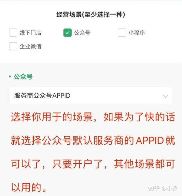 微信问题最新：深度解析用户常见问题及未来发展趋势