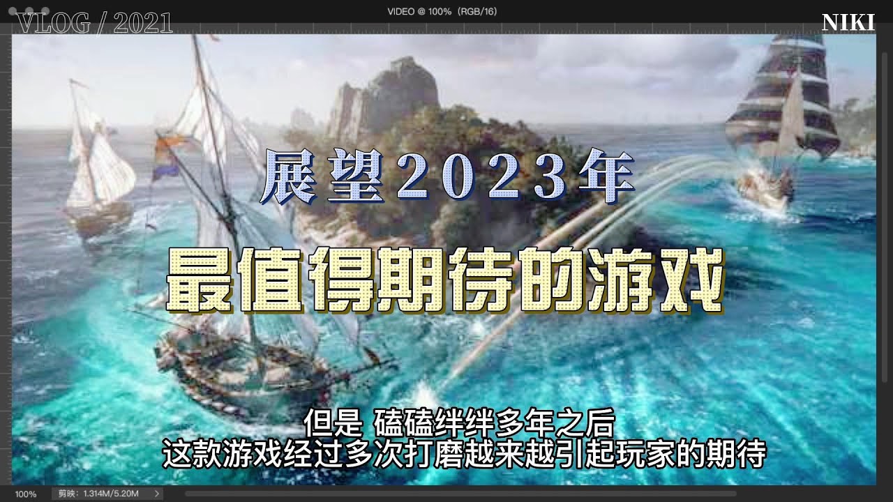 2024年最新游戏名词解读：元宇宙、NFT与游戏产业变革