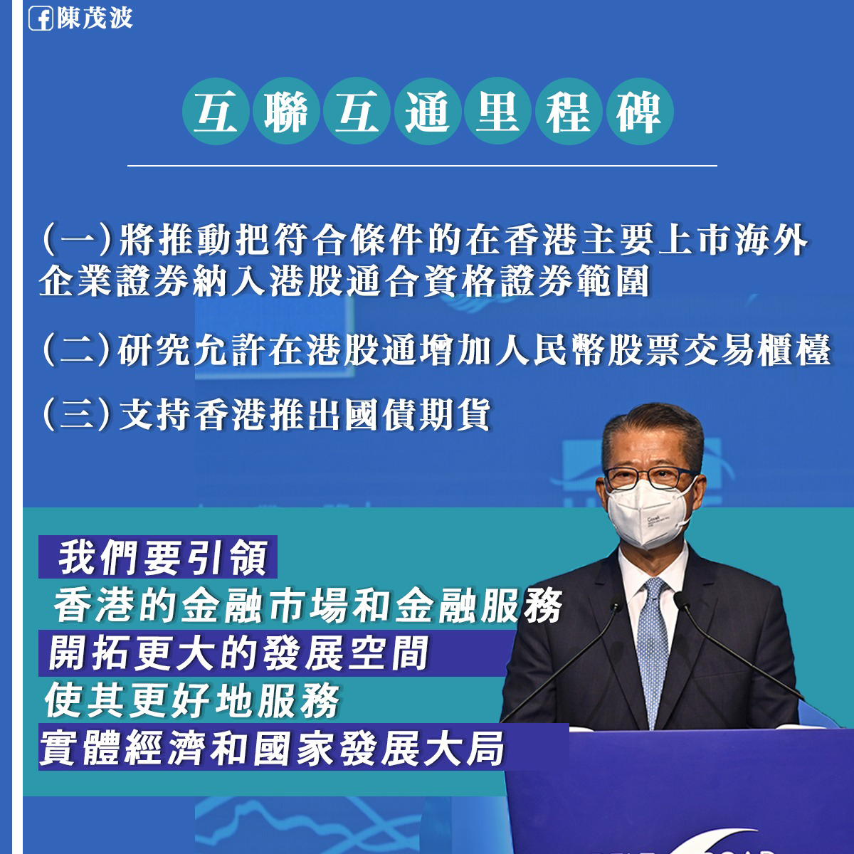 互助群最新动态：风险与机遇并存的社群生态