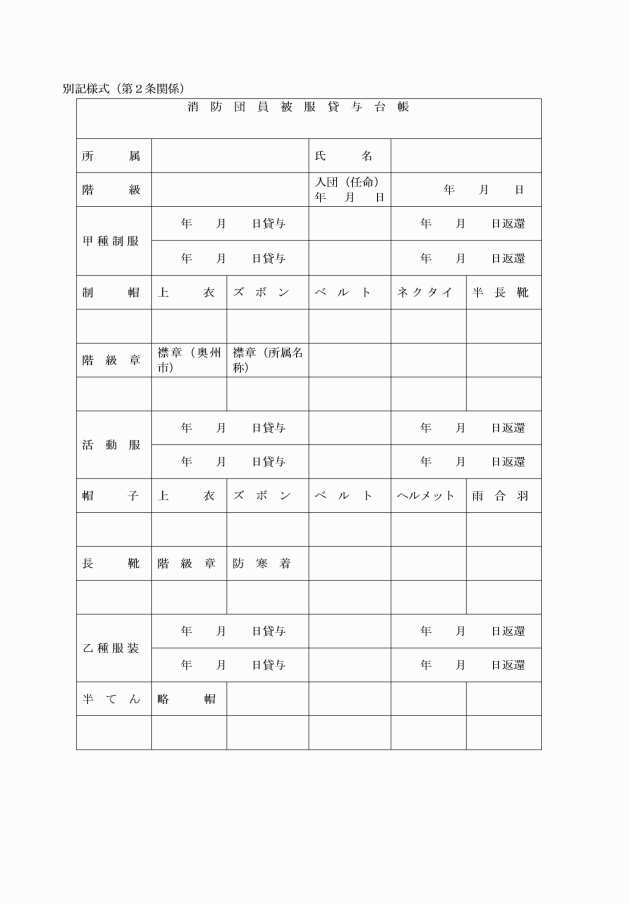 青浦最新保安服务：市场现状、发展趋势及未来挑战