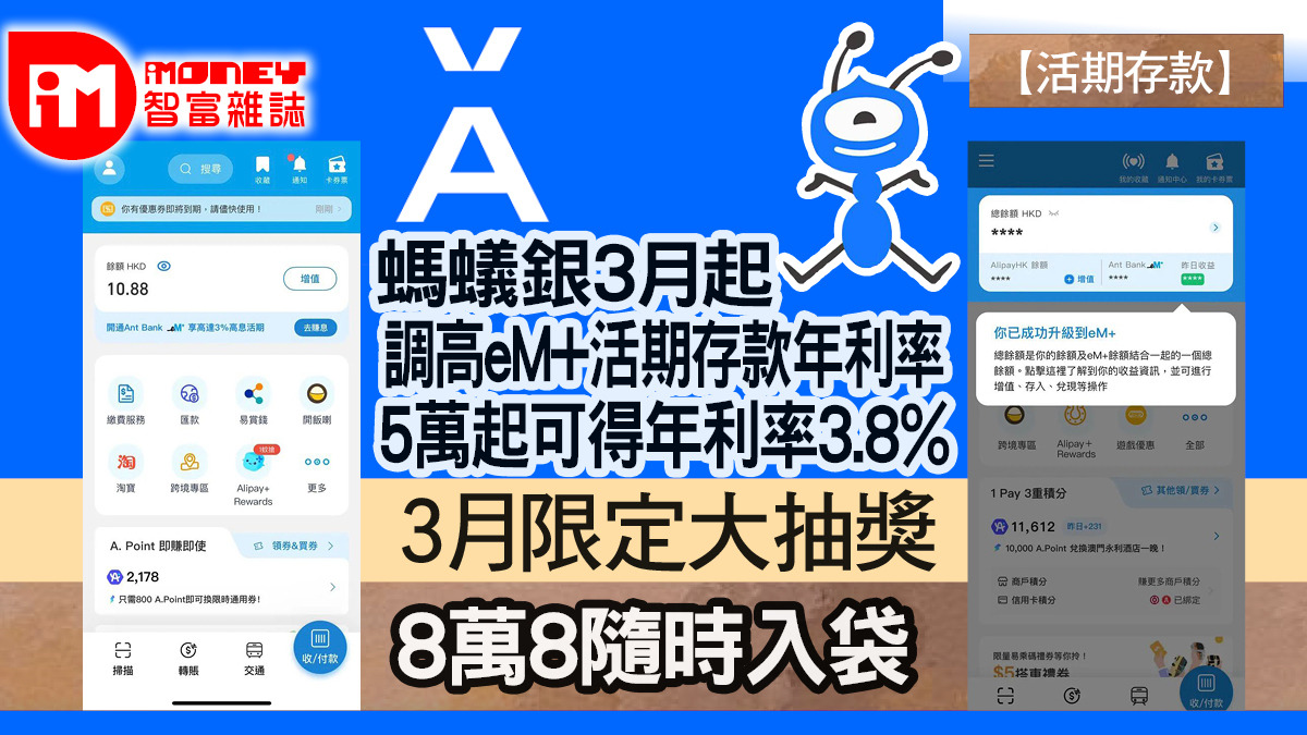 5月最新利率深度解读：贷款、存款、债券市场全方位分析及未来走势预测