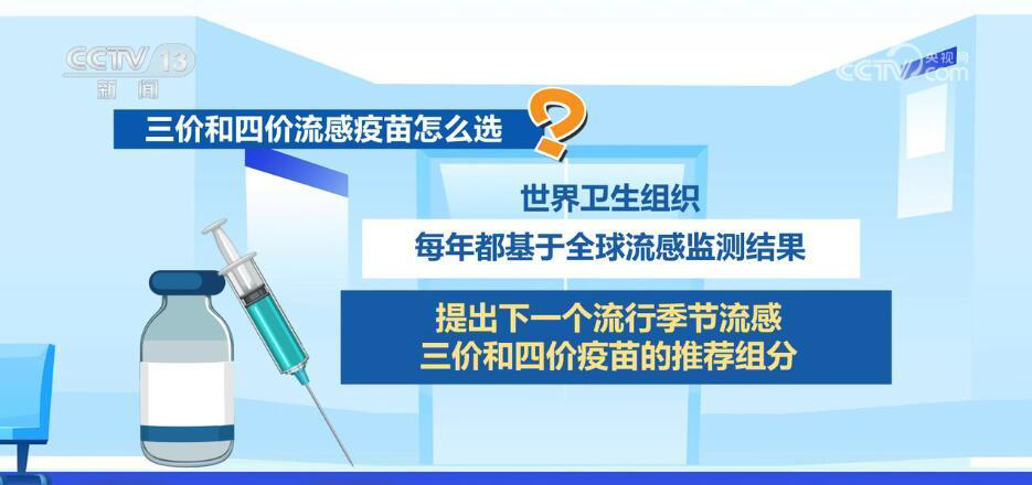 蕲春最新肺炎疫情动态及应对策略分析：防控措施、社会影响与未来展望