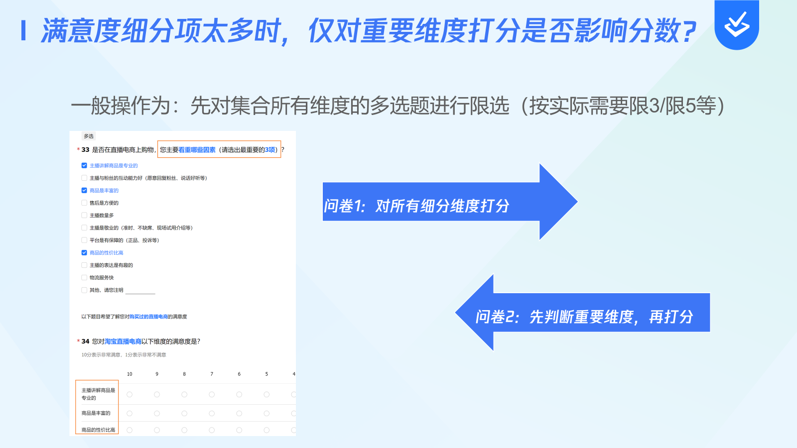 实时追踪：最新灾情地图及应用分析，如何有效提升灾害应急响应效率？