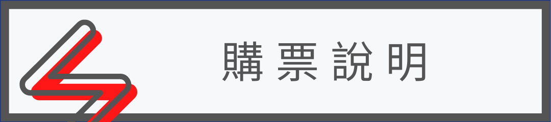 徐思聪最新动态：全方位解读其商业布局、未来发展及潜在挑战