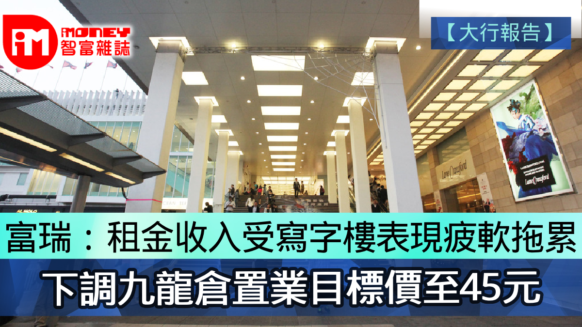 九龙仓年华里最新房价深度解析：区域优势、市场行情及未来走势