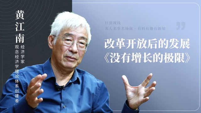 前雄最新个性解析：从变化中得见个性的新生命