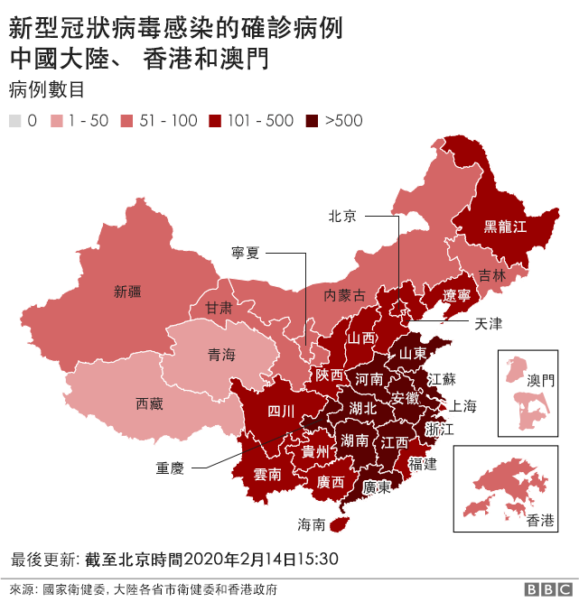 新不明肺炎最新数据深度解读：疫情发展趋势与防控策略