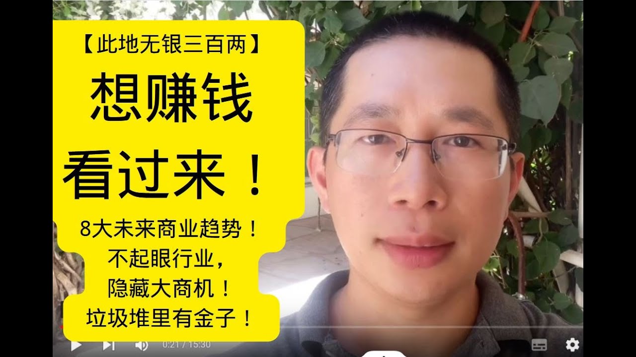 绵阳企业退休人员2024年工资调整最新消息：政策解读与未来展望