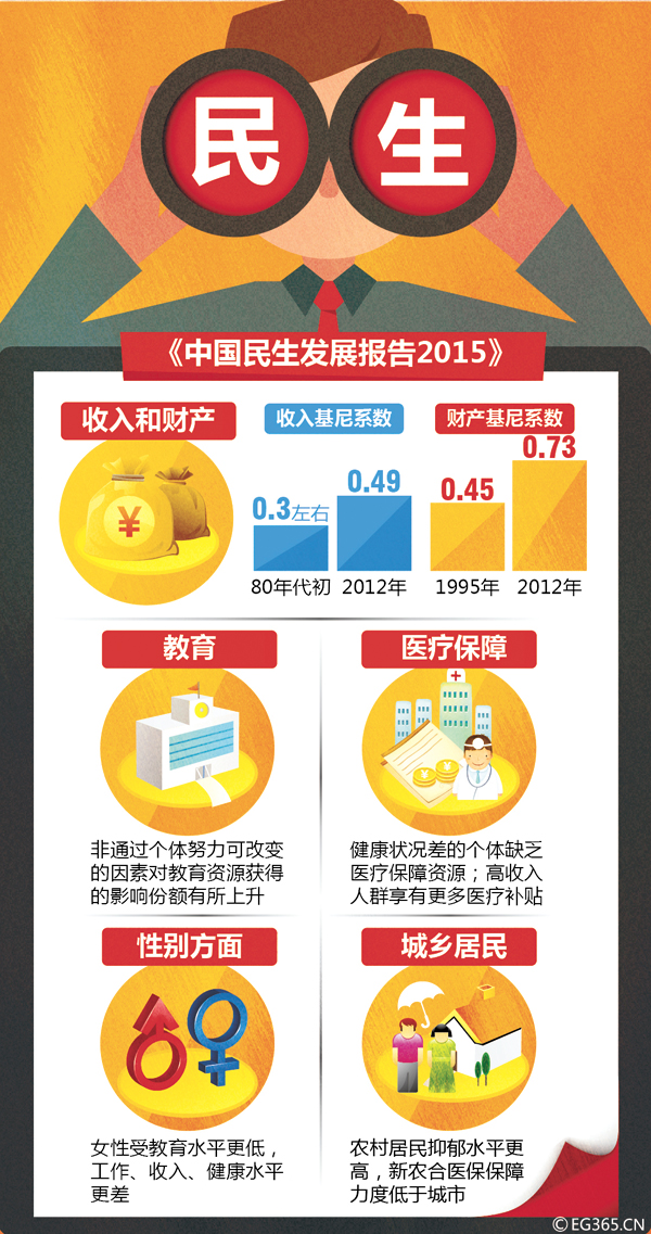 2018年最新有趣新闻盘点：那些让人捧腹大笑和深思熟虑的事件