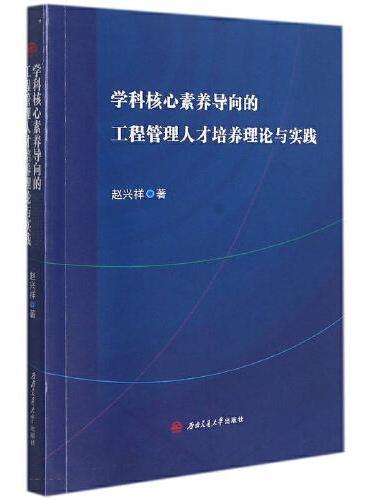 鞠强最新课程深度解读：课程内容、学习方法及未来趋势预测