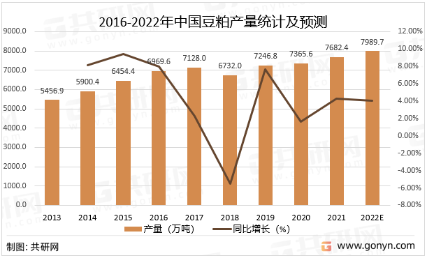 素颜如雪 第17页