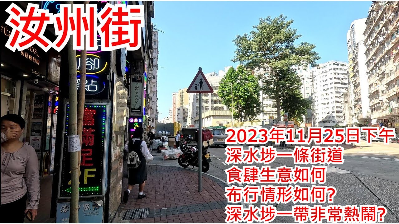 汝州二手房最新有证售：市场分析及购房指南