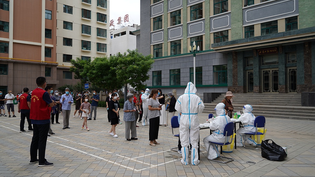 甘肃最新疫情通报：风险地区及防控措施详解