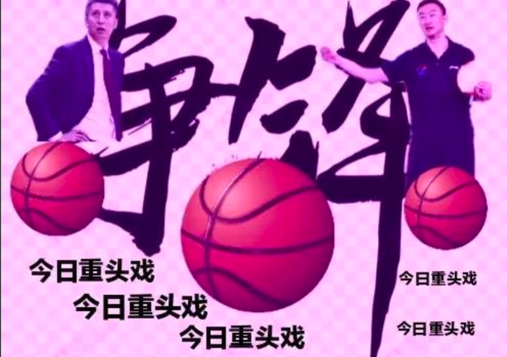 NBA最新消息：球员交易市场风云变幻，深度解析交易背后的策略与影响