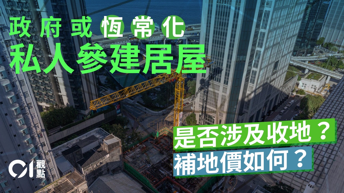 华夏幸福最新报道：债务风险化解之路及未来发展趋势分析