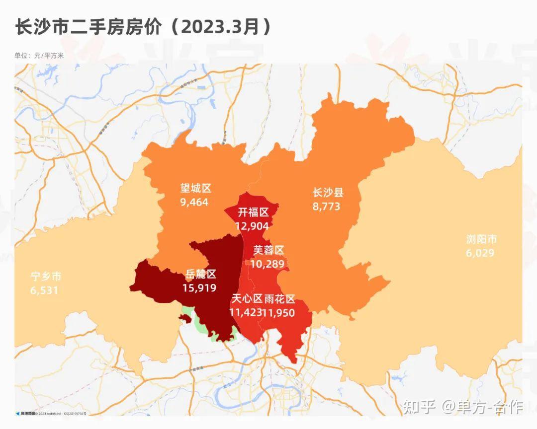 衡南县三池镇最新房价调查：区域发展与房地价格的相互影响