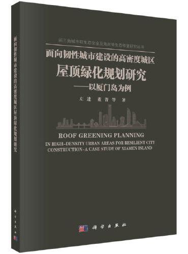 上蔡龙兴社区最新照片：展现社区面貌，展望未来发展