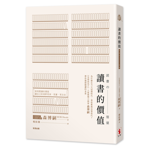 沐子溪承皓天最新章节深度解读：剧情走向、人物分析及未来展望