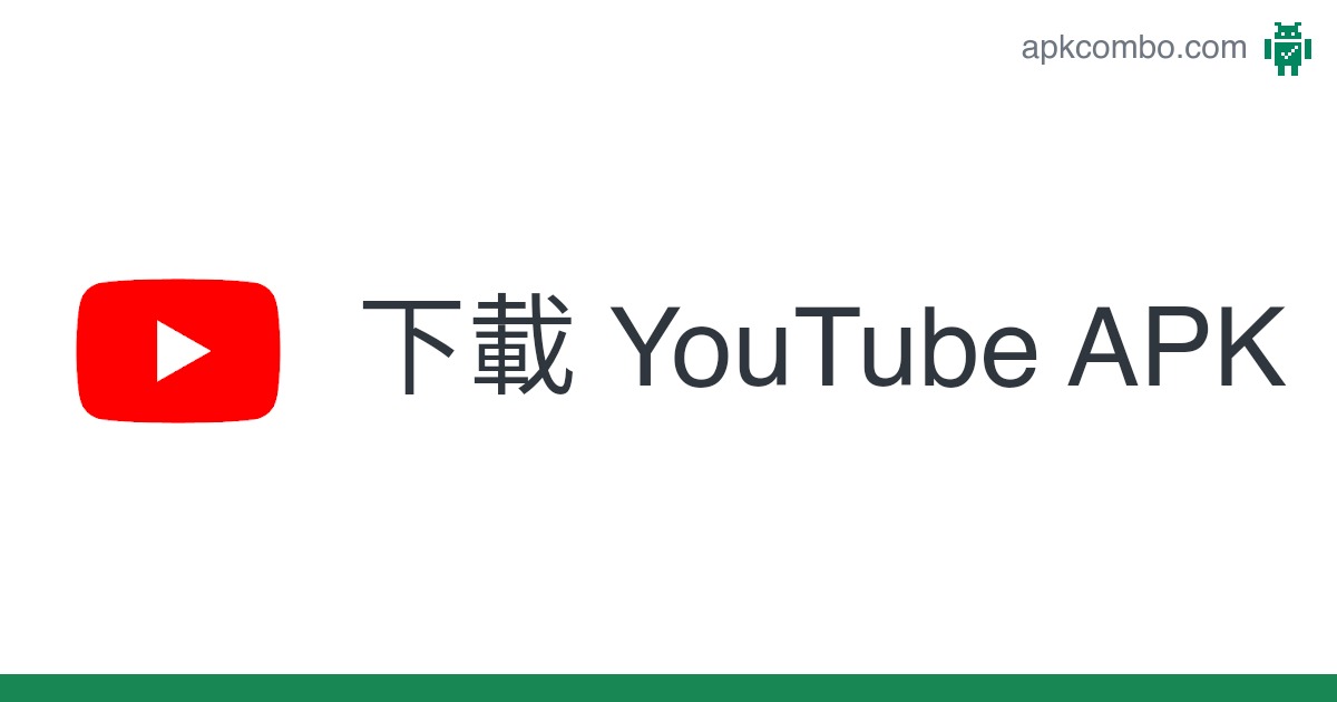 2025年2月15日 第101页