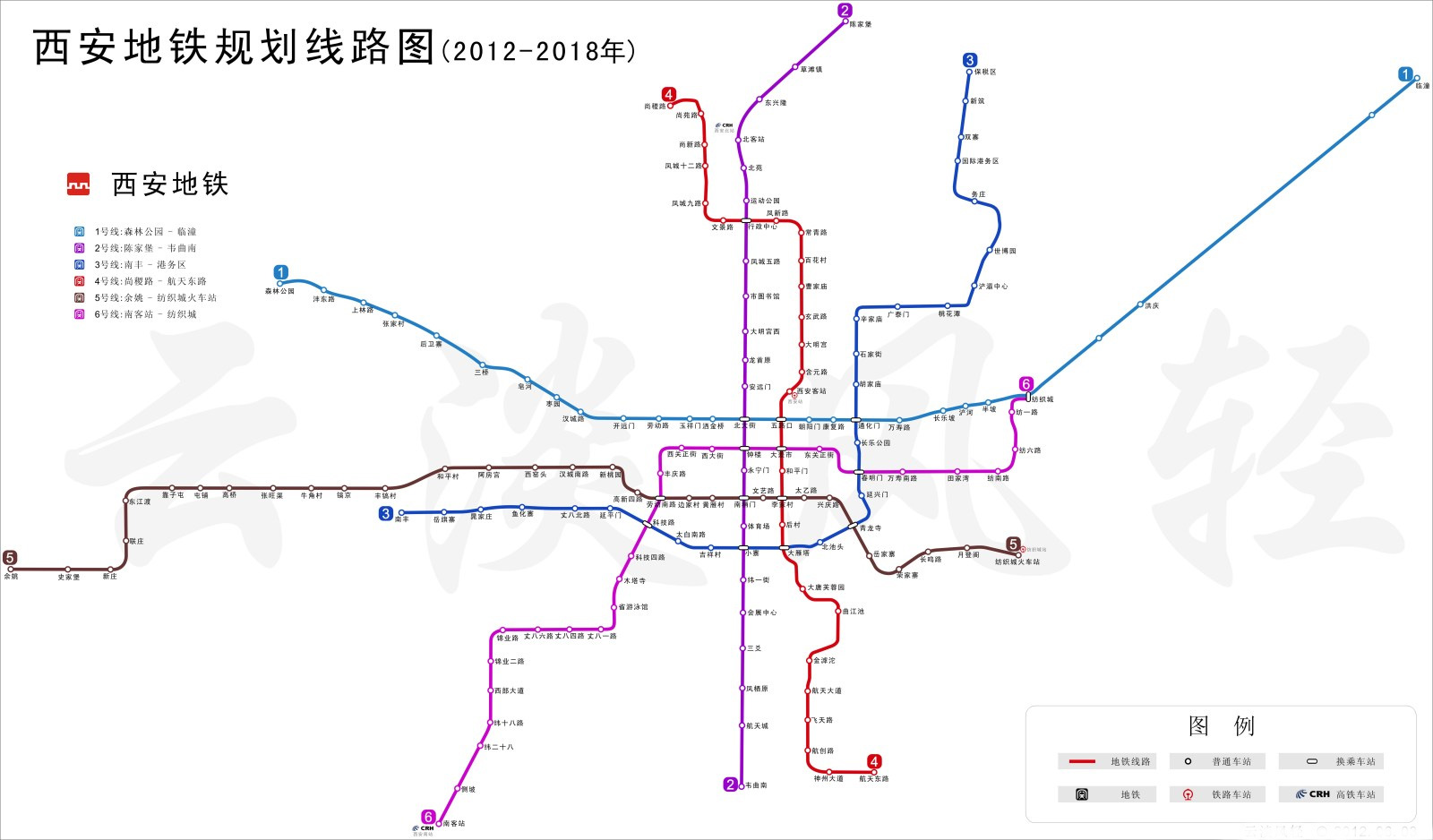 2025年2月10日 第5页