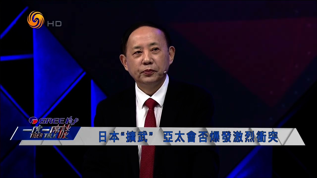 2017一虎一席谈最新一期深度回顾：节目内容、社会影响及未来展望