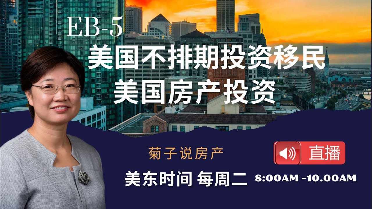 金辉淮安二期最新房价深度解析：区域价值、配套设施及未来升值潜力