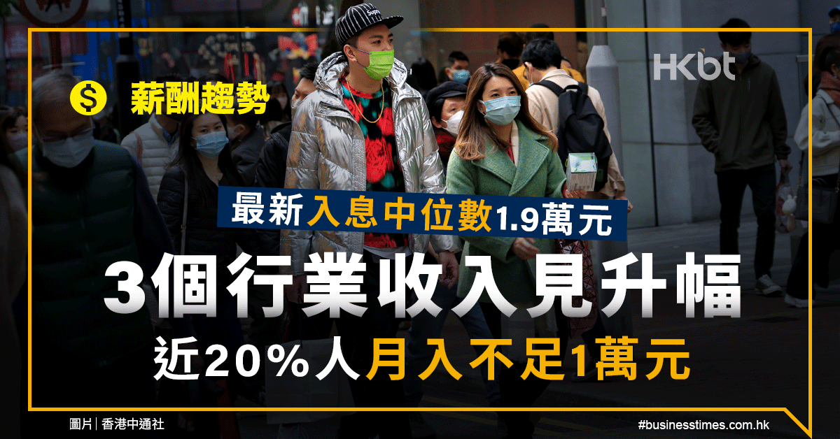 山东省2024年涨工资最新消息：公务员工资调整及民企薪资增长预测