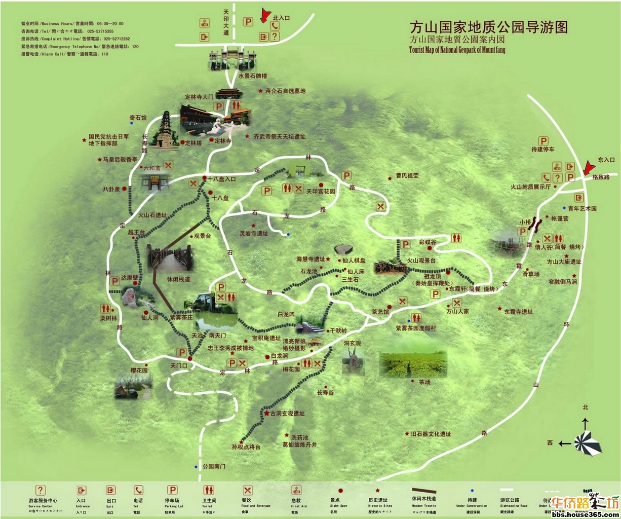 江宁大学城最新房价深度解析：区域发展潜力与购房风险评估