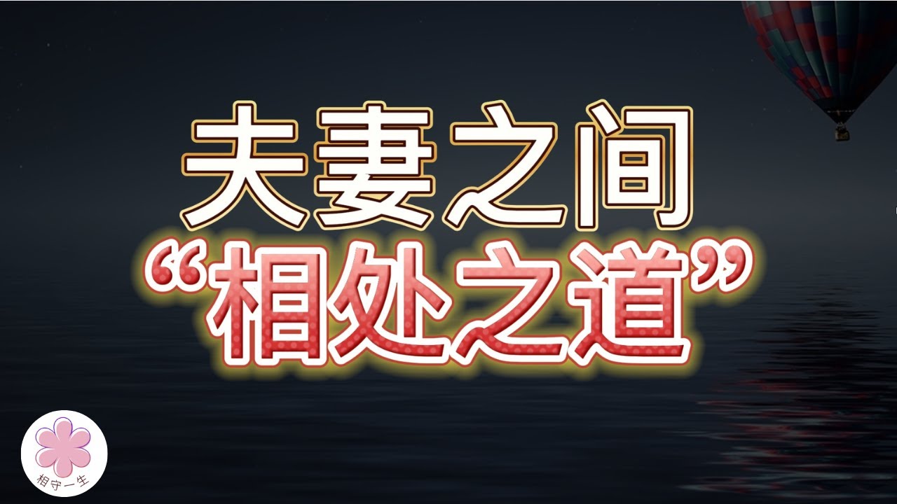 霸道再贤深深孝白小芝最新更新：分析其演变和再现