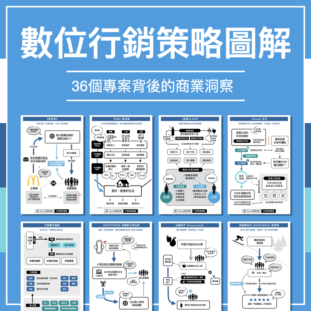 最新神奇图片三句话：解读网络爆红现象背后的秘密