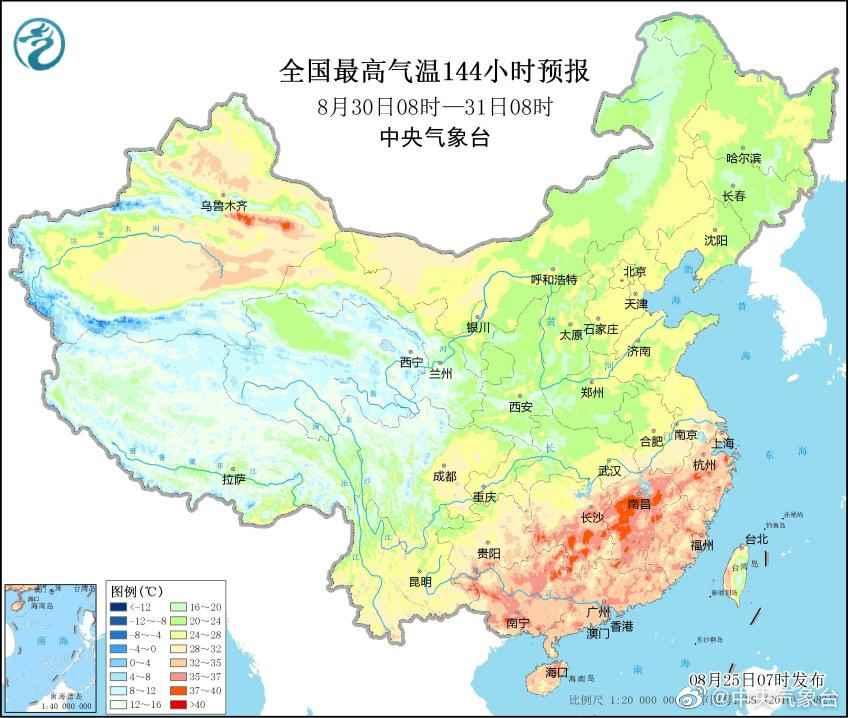 涪陵一周天气预报最新：详解未来七天气温变化及出行建议