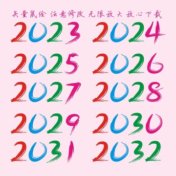 玉林高铁官网最新消息：项目进展、线路规划及未来展望