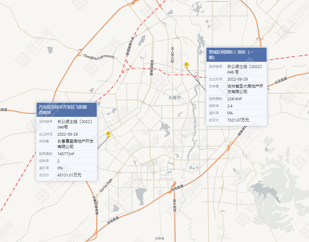 长春健达地块最新进展：地价改变和建设规划的分析