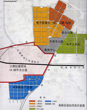 2025年2月9日 第57页