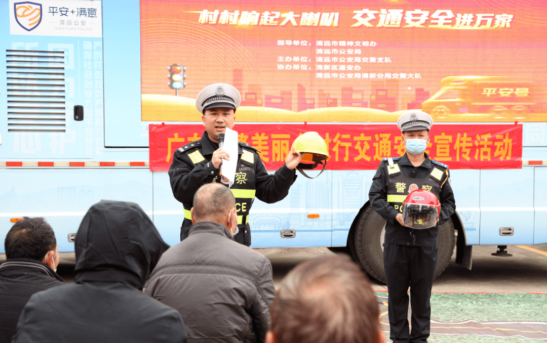 魏县边马乡最新车祸：事故原因深度分析及未来安全隐患防范