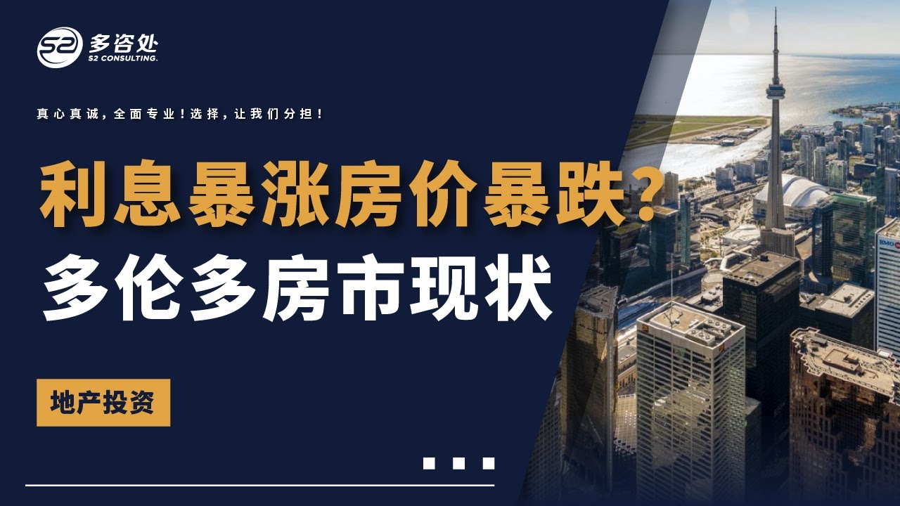 2017年利辛最新二手房市场分析：价格走势、区域特点及投资价值