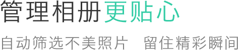 下载360清理大师最新版下载安装：深度体验与全面解析