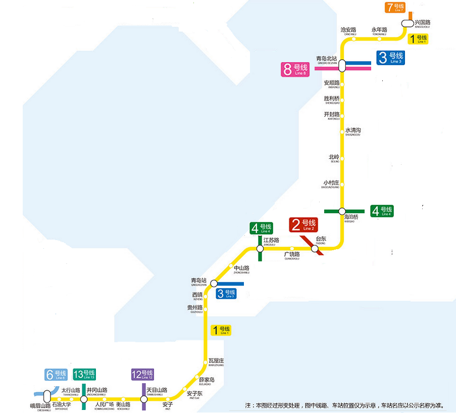 青岛地铁1号线最新进展：线路延伸、站点建设及未来规划全解析