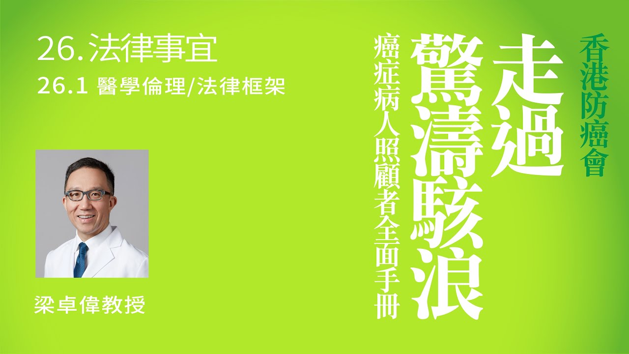 杀人辱母事件最新进展：法律、社会及未来走向深度剖析